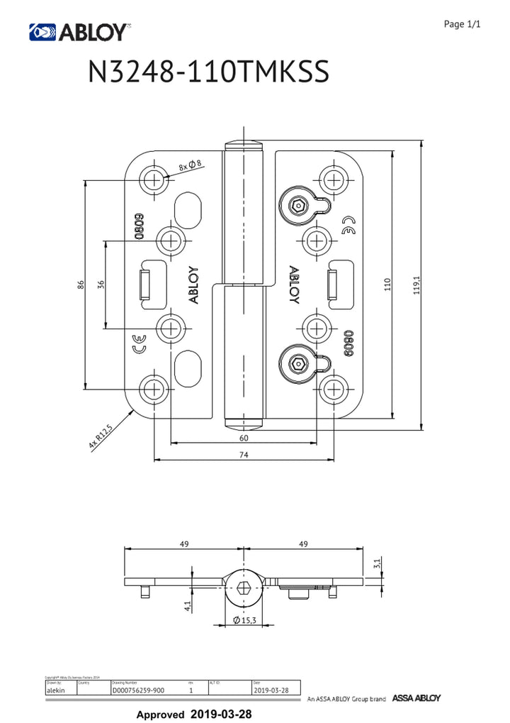 Måttskiss N3248-110TMKSS